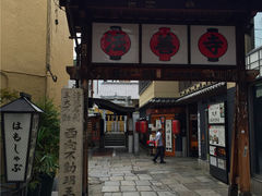 -Hōzen-ji Temple法善寺