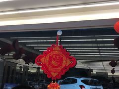 -渔中舟海鲜大排档(普陀沈家门店)