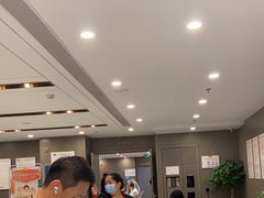 -爱康国宾体检中心(顺平分院)