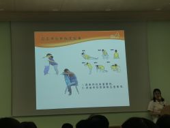 -上海市长宁区妇幼保健院