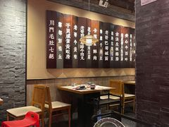 -哥老官重庆美蛙鱼头(五角场合生汇店)