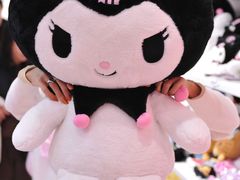 -美罗城