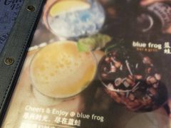 -bluefrog蓝蛙(水游城店)