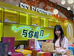 -杭州大厦LSE城市生活超市(杭州大厦店)