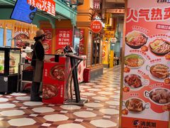 -大食代美食广场(上海中心店)