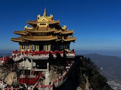 -老君山风景名胜区