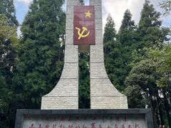 -娄山关景区