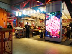 -龍歌自助小火锅(城阳万象汇店)