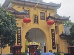 -桂林独秀峰王城景区