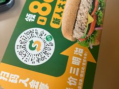 -赛百味SUBWAY(星摩尔店)