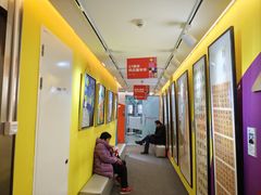 -阿妮亚少儿美术书法(望京店)