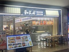 -大连凯丹广场