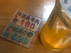 -刘信牛羊肉小炒泡馍(回民街店)
