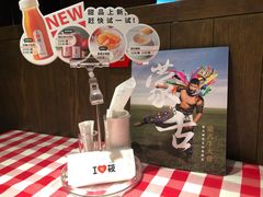 -西贝莜面村(上海百联西郊店)