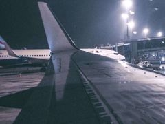 -威海大水泊国际机场