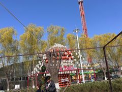 -北戴河集发农业梦想王国