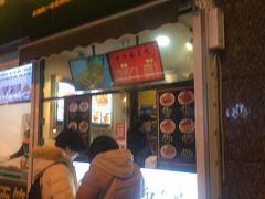 -奶奶的美食(李村步行街店)