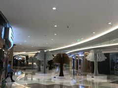 -棕榈MALL