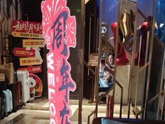 -御海8号温泉酒店