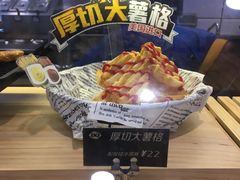 -DQ·蛋糕·冰淇淋(动壹店)