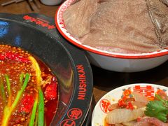 -牛市坎火锅(建设路店)