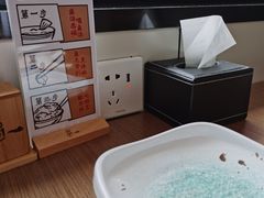 -YUOZUO渝作·川渝冒肚(崂山店)