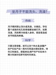 -武汉都市妇产医院