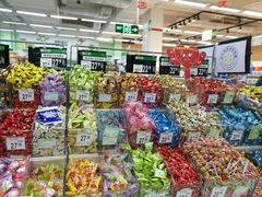 -沃尔玛(前山店)