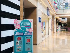 -宁波鄞州万达广场