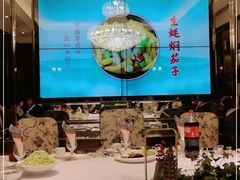 -好福记饭店(红梅公园店)