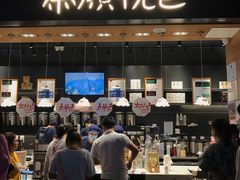 门面-茶颜悦色(高铁南站店)
