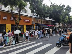 -老黄记手撕烤兔(玉林街店)