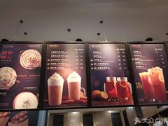 -桂桂茶(歌斐中心店)