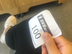 -喜家德虾仁水饺(马栏店)