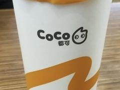 -CoCo都可(久隆店)
