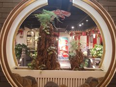 -清真·京华源铜锅涮肉(丰庆店)