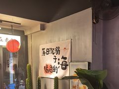 -在老街·淮安大排档·甜麻干煸龙虾·烧烤(河下古镇店)