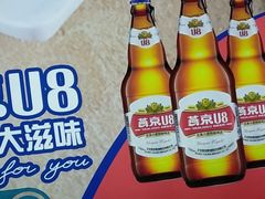 -潮汕美牛肉丸火锅店(天宁寺店)