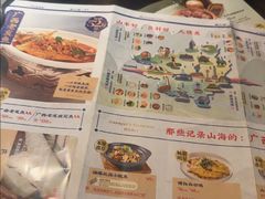 -桂小厨广西菜(万象城店)