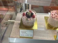 -CloudD'or可露朵蛋糕(1733商业空间店)