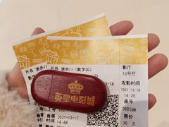 -满记甜品(万象城店)