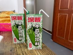 -全好食潮汕牛肉火锅(泗洲路店)