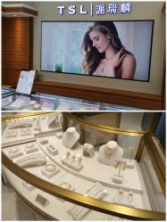 -TSL謝瑞麟(永安百货店)