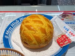 -敏华冰厅(平安金融中心店)
