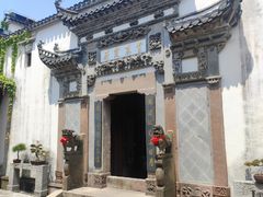 -广富林宰相府酒店·水云间