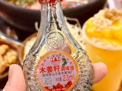 -笔记安顺夺夺粉火锅(龙湾万达店)