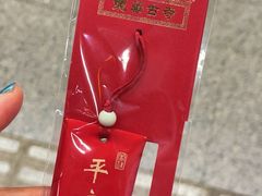 -龙华寺