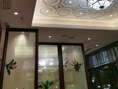 -皇饭儿·王润兴酒楼(河坊街店)