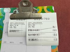 -顺峰山庄(金峰店)