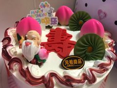 -GANSO元祖食品(双井店)